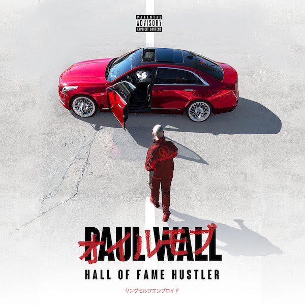 Paul Wall Drops ‘Hall of Fame Hustler’ Album