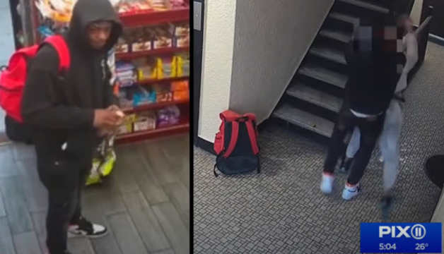 Bronx, NY Man Chokes Woman Unconscious… Then Rapes Her Outside Her Apartment!