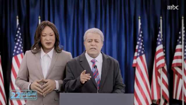Got No Chill: Saudi Arabia TV Mocks Joe Biden And Kamala Harris… Makes Fun Of US Administration!