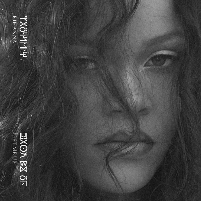 Rihanna Drops Her First Song In 50-11 Years, “Lift Me Up” Single