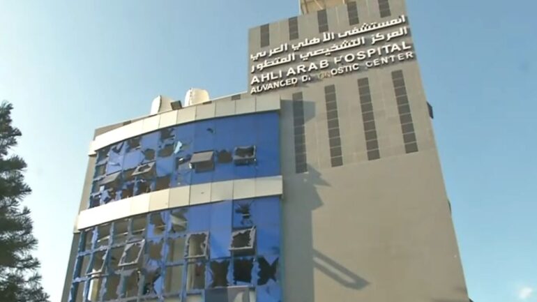 ​​Israel’s Gaza Hospital Strike Stokes Conflict