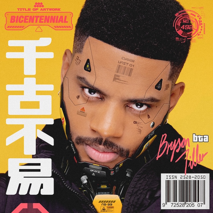 Bryson Tiller Returns With Self-Titled Fourth Album