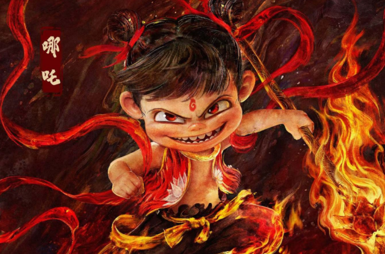 Is ‘Ne Zha 2’ Streaming Online Anywhere?