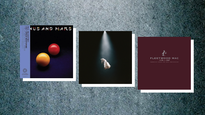The Best Vinyl Releases Of March 2025